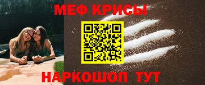 наркотики Будённовск
