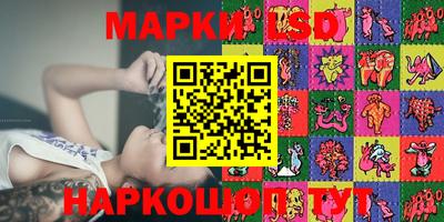наркотики Будённовск
