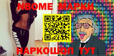 кокаин Бугуруслан