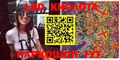 кокаин Бугуруслан
