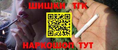 сатива Бузулук