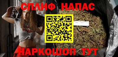 кокаин Бугуруслан