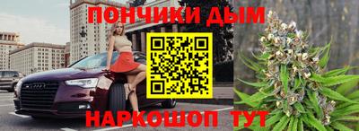 сатива Бузулук