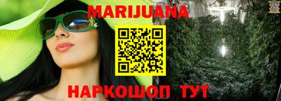 кокаин Бугуруслан