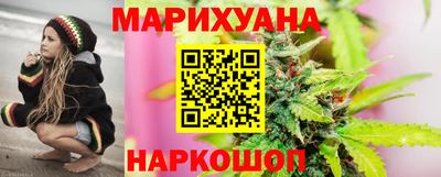 сатива Бузулук