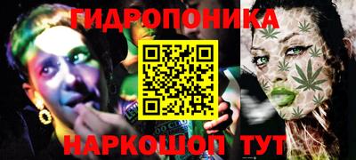 кокаин Бугуруслан