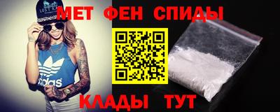 наркотики Будённовск