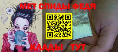 наркотики Будённовск