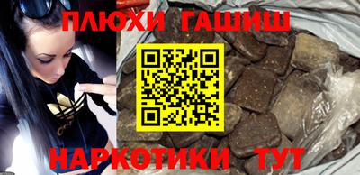 сатива Бузулук