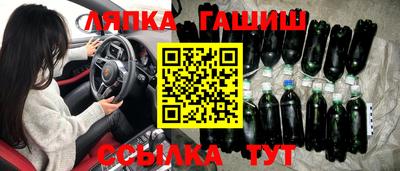 сатива Бузулук