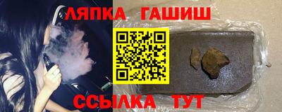 кокаин Бугуруслан