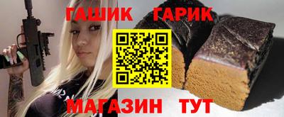 наркотики Будённовск