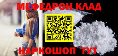 сатива Бузулук