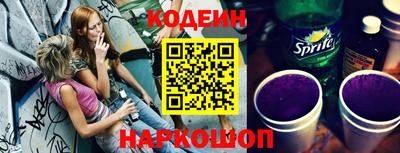 кокаин Бугуруслан