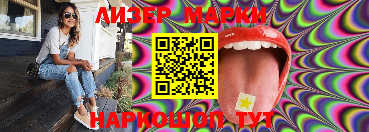 OMG рабочий сайт  Вход с VPN  Салават  LSD-25 экстази кислота 